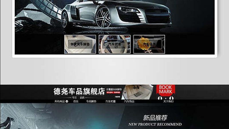 优质加盟代理的背后，往往是一家实力雄厚的供应商。以下是一些考察供应商实力的要点：