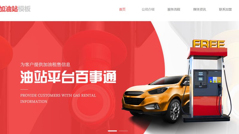 广州发动机配件怎么选性价比高