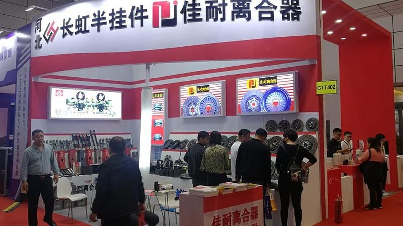汽车灯具批发品牌，如何选择优质之选？**